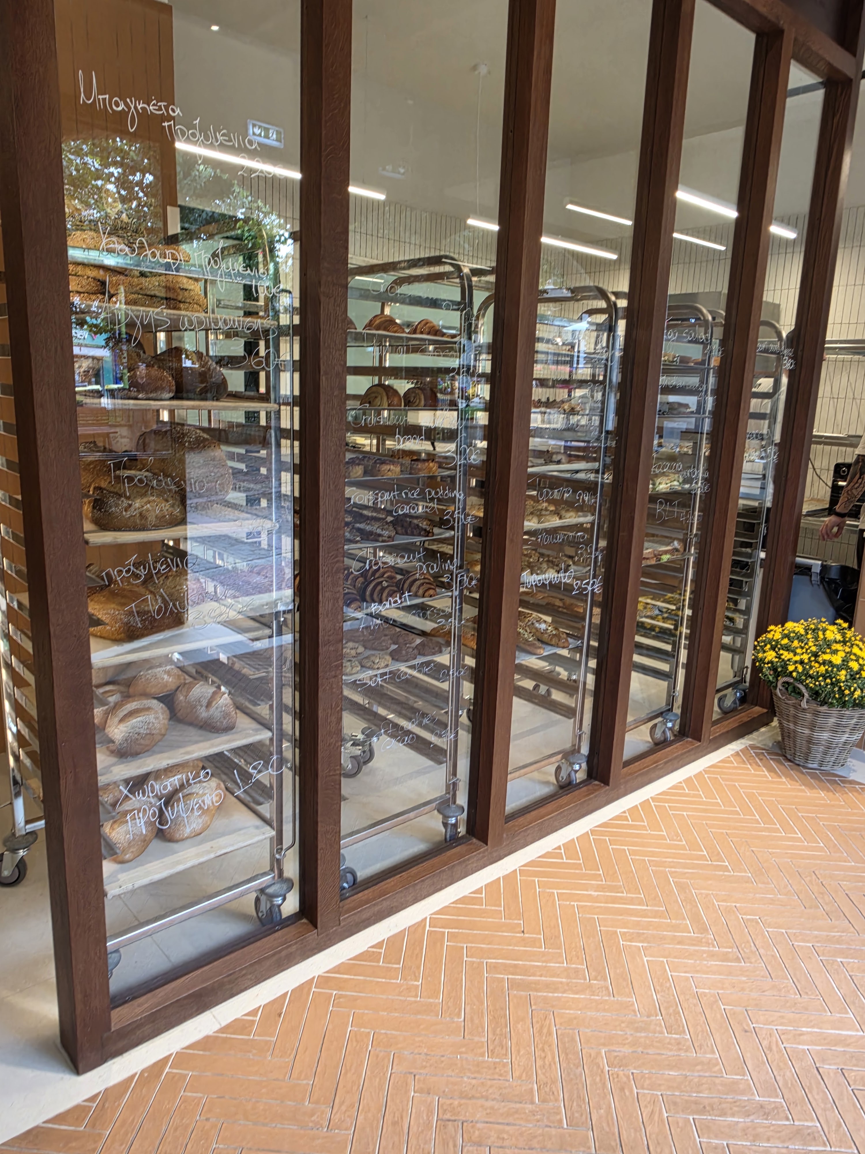 Bandit Bakery