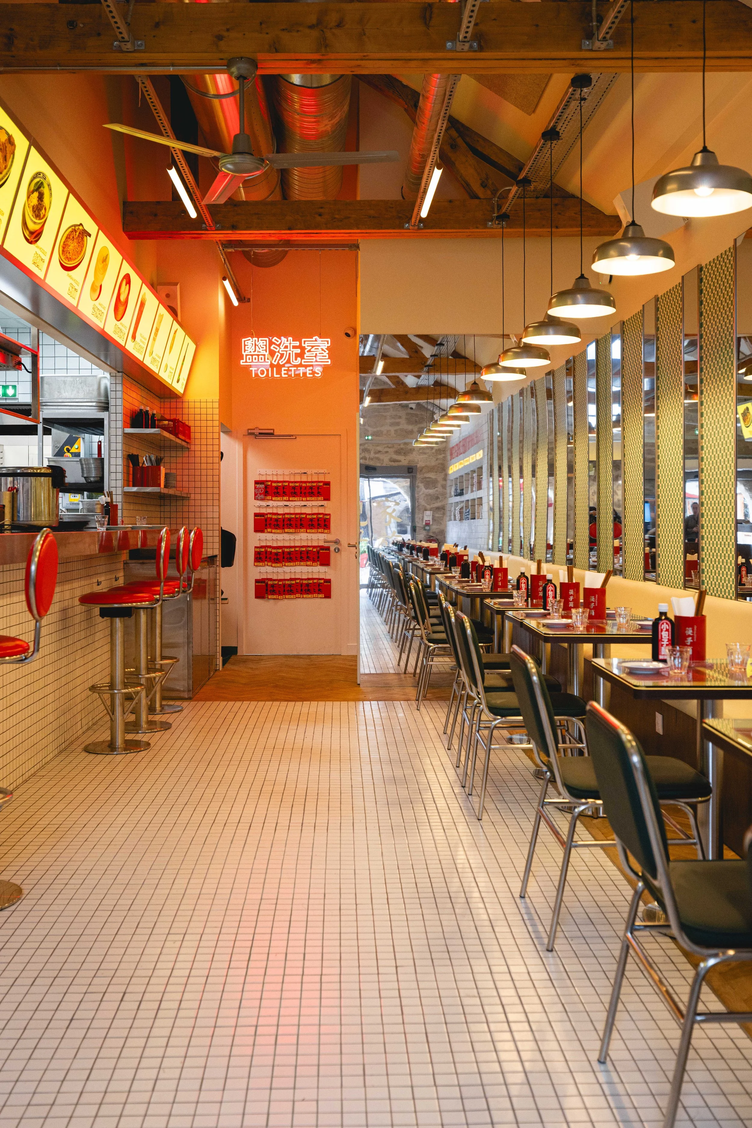 Petit Bao Bercy — 43e9658498671249