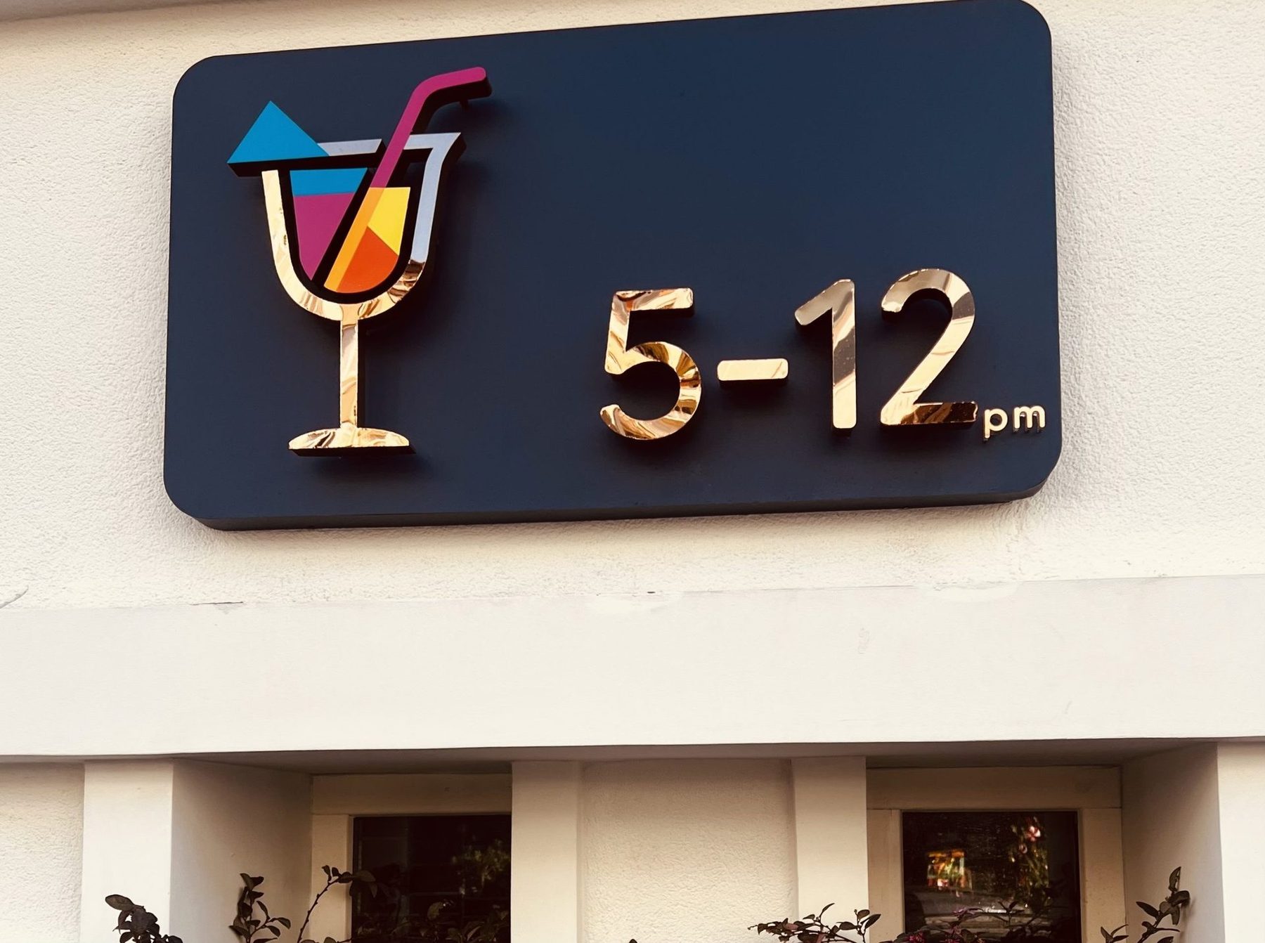 5 TO 12 PM Bebek — Müdavim