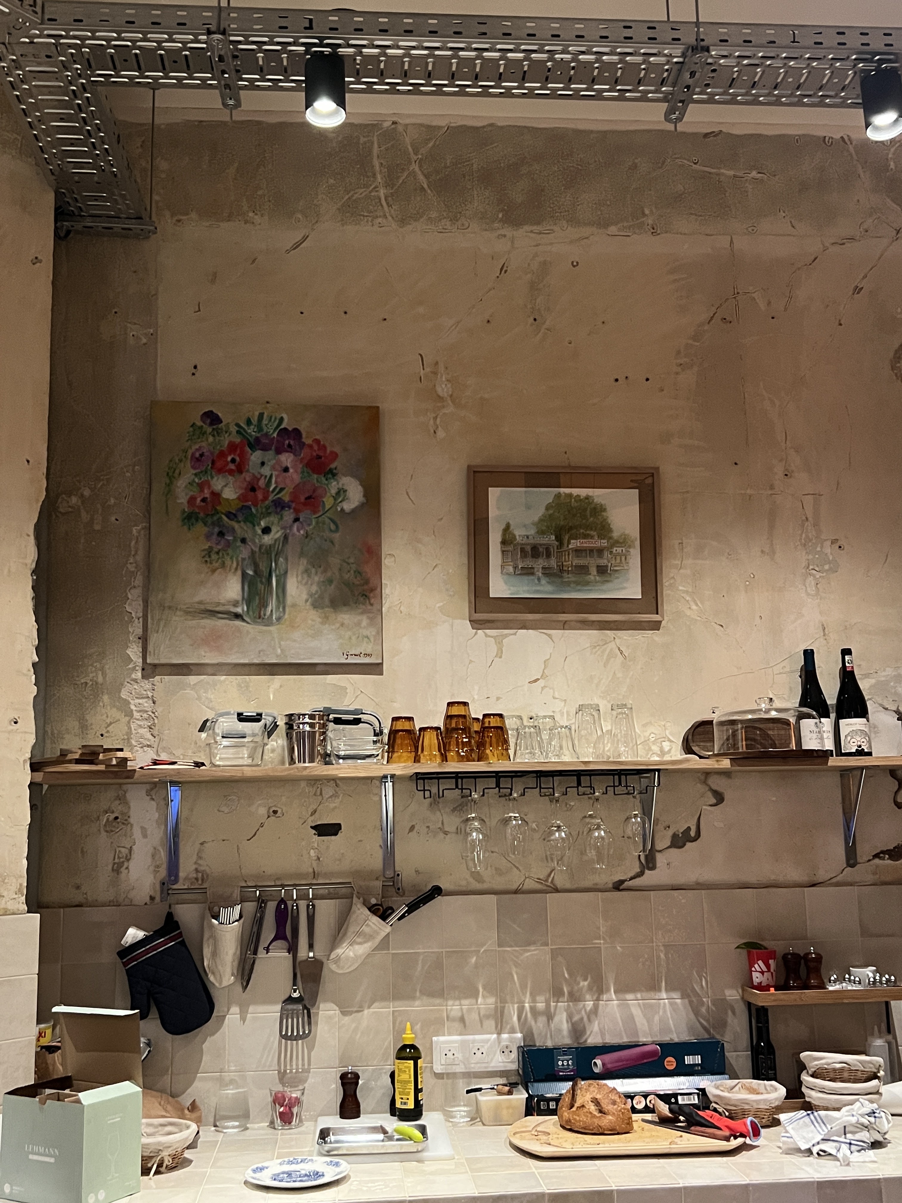 Kano Art Café