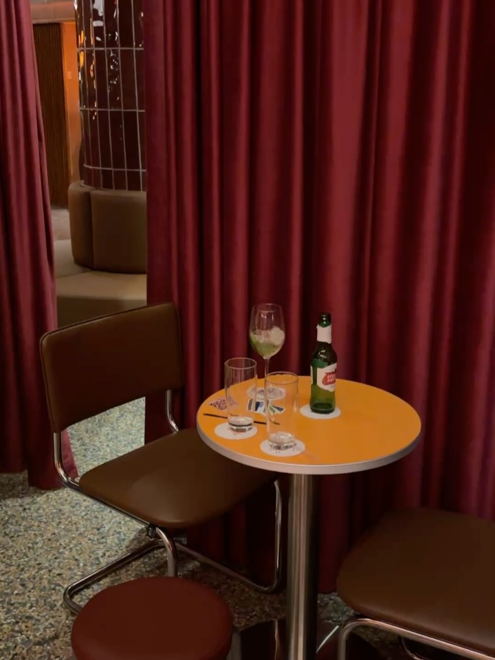 BAR 2046 — bar2046.athens