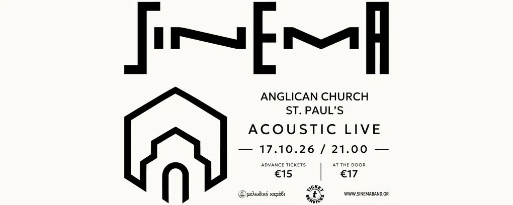 SINEMA Acoustic Live · ticketservices.gr