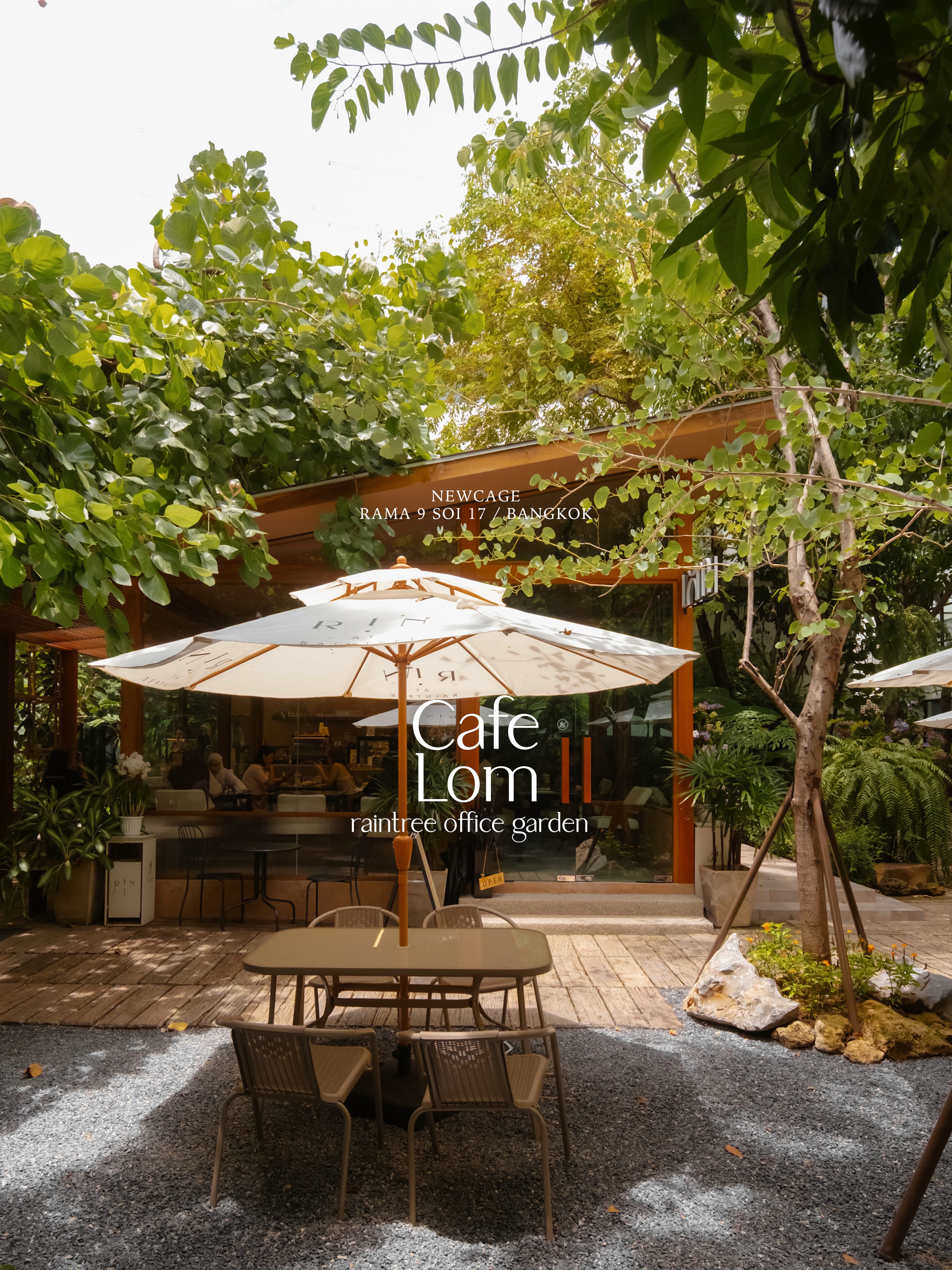 Cafe Lom — cafelom