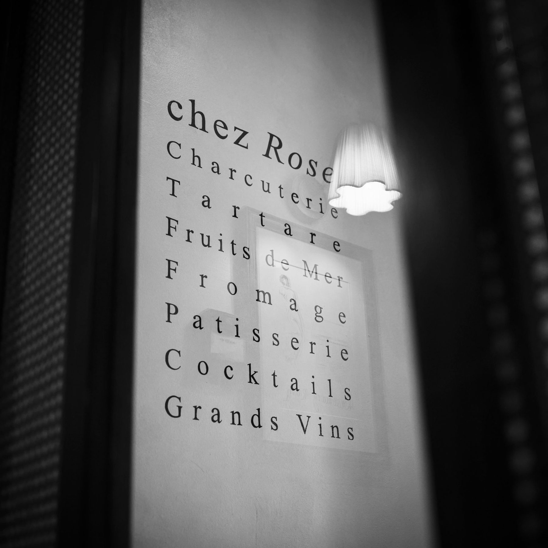The front of Chez Rose