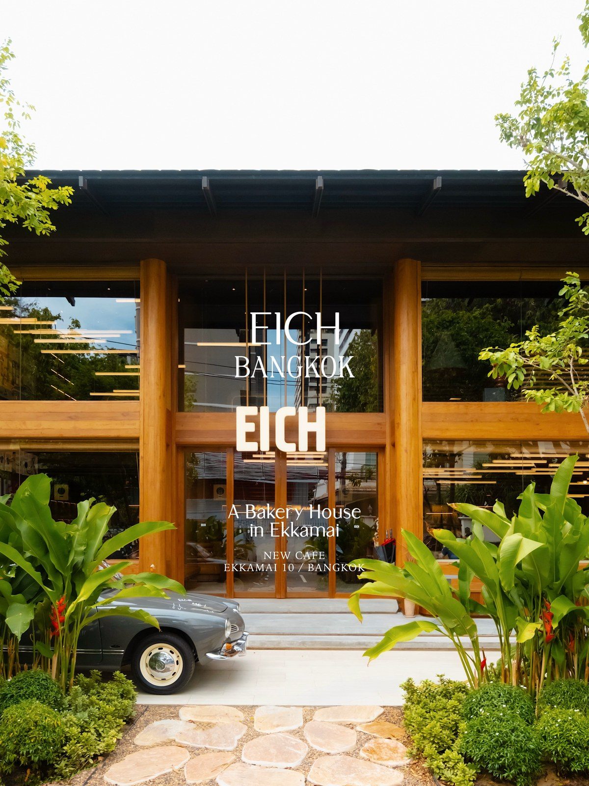 The dining room at EICH