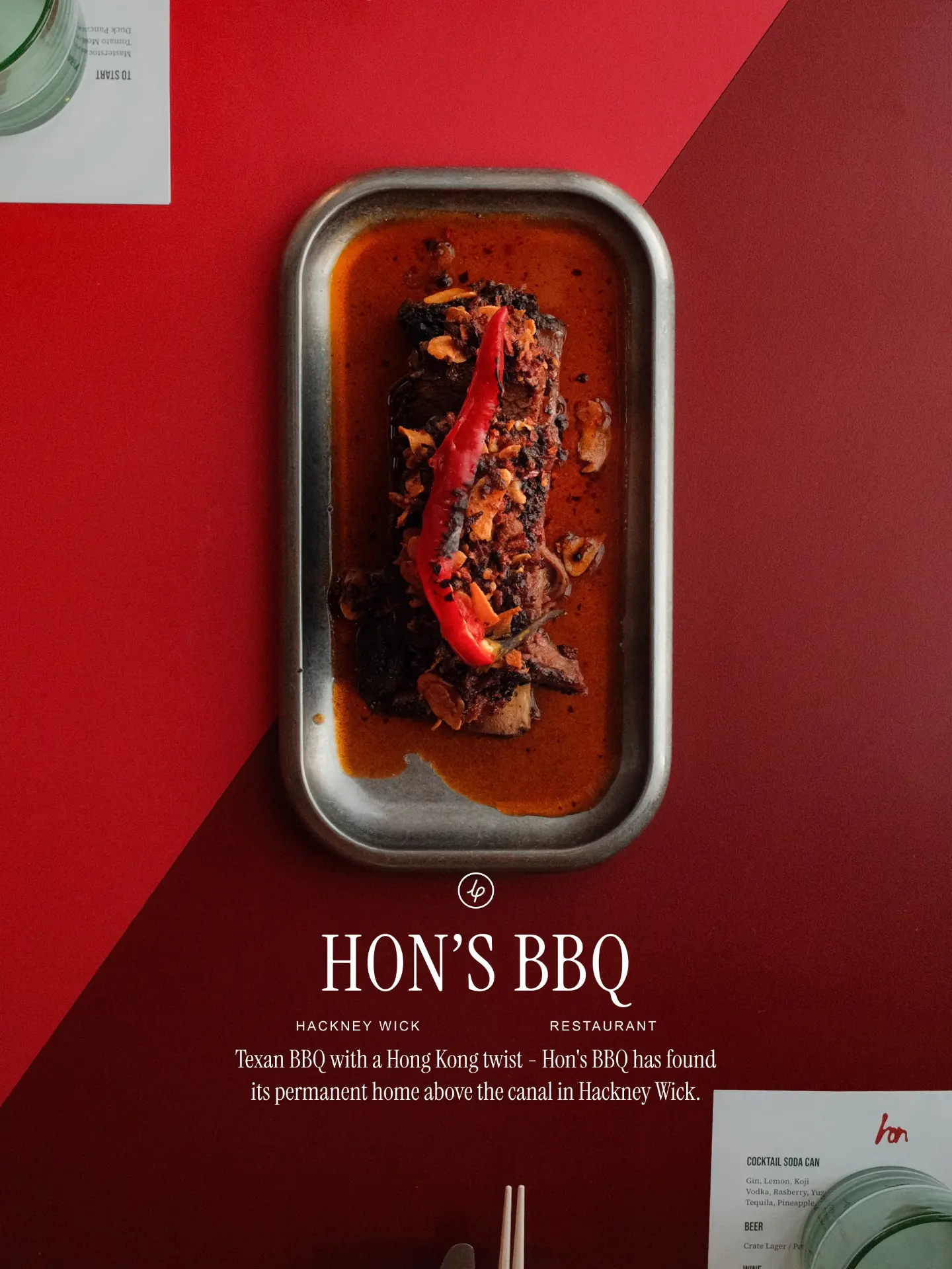 A plate at Hon’s BBQ