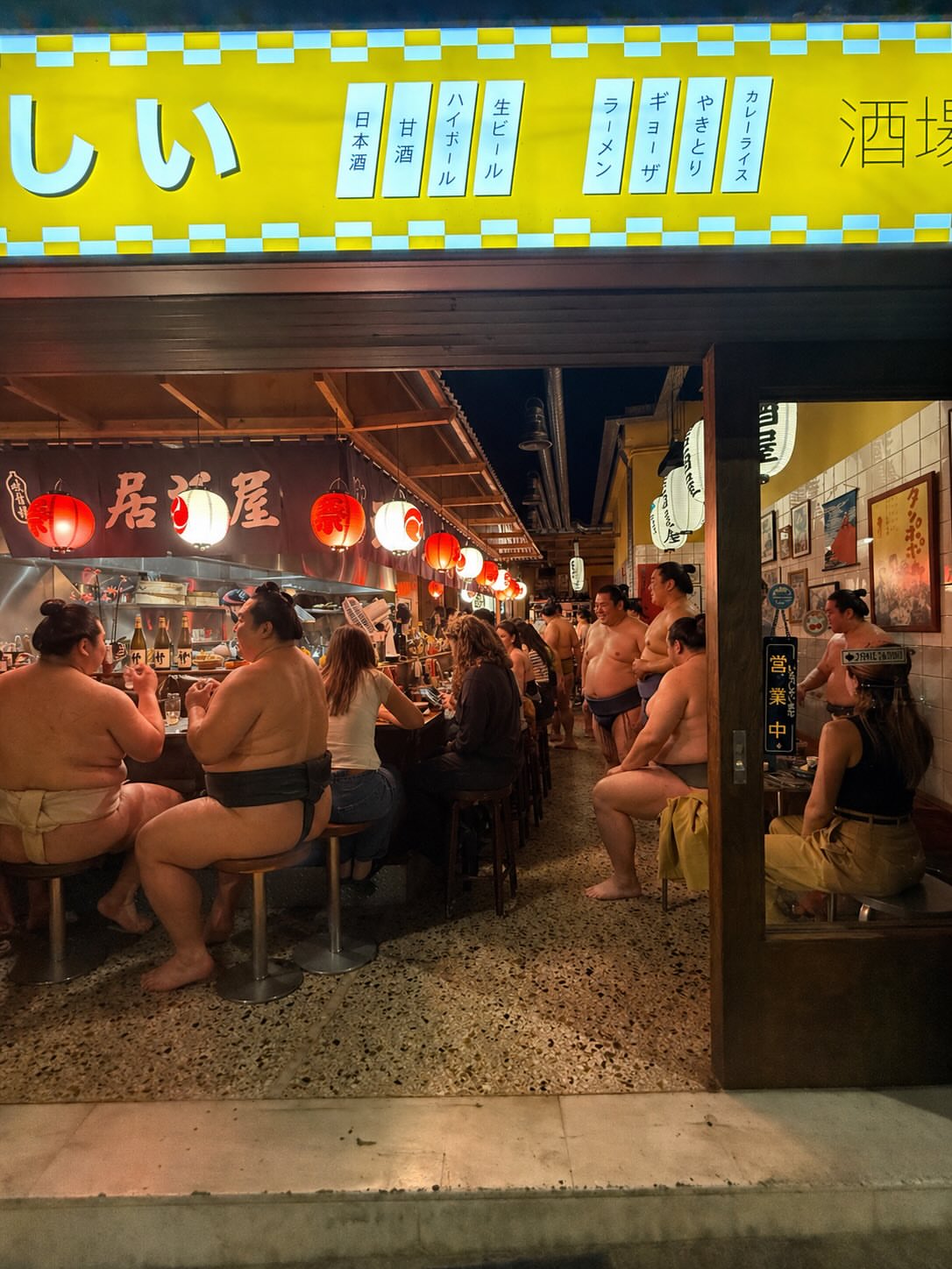 A Japanese table at Kuchisabishii