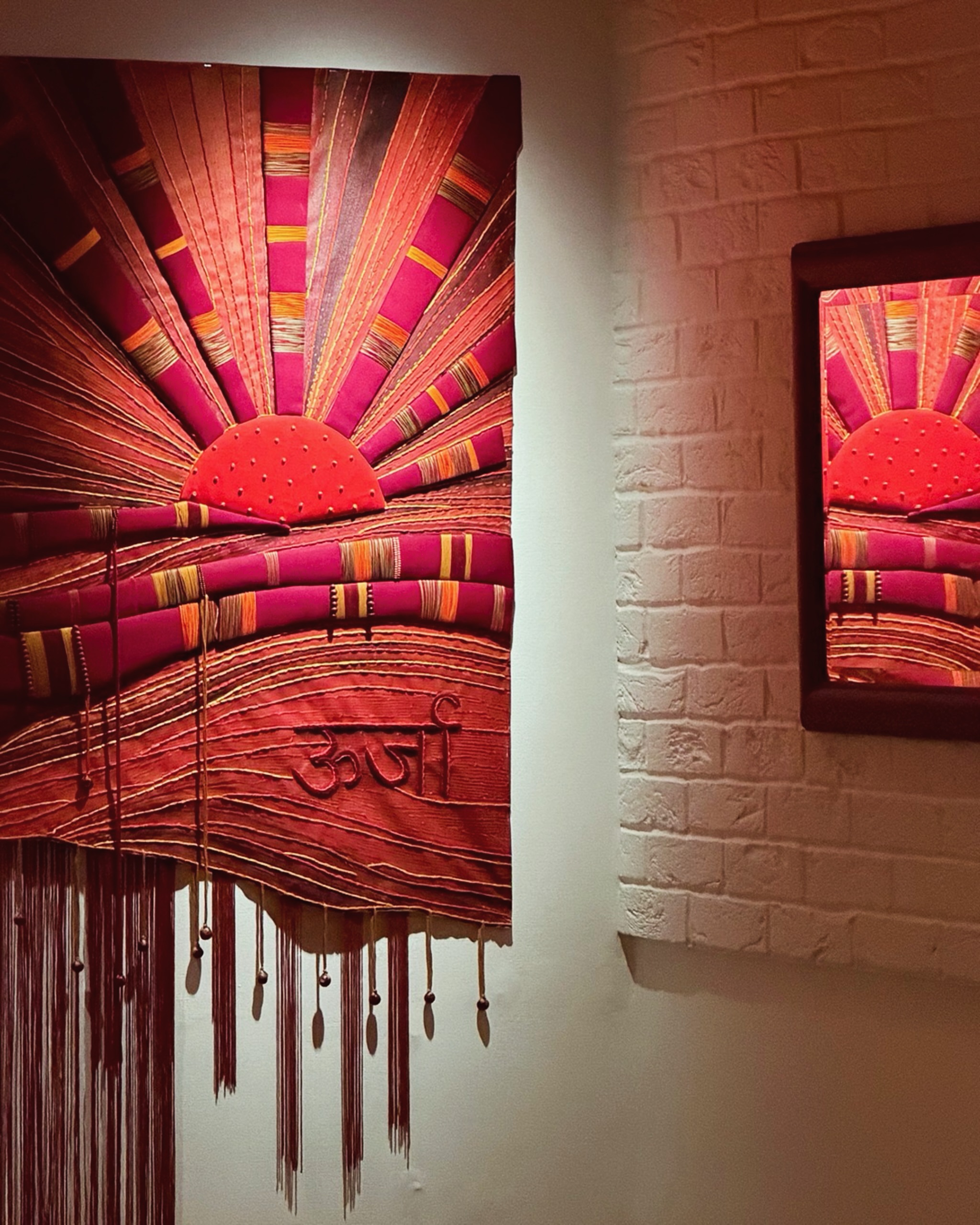 Oorja Marylebone — oorjalondon