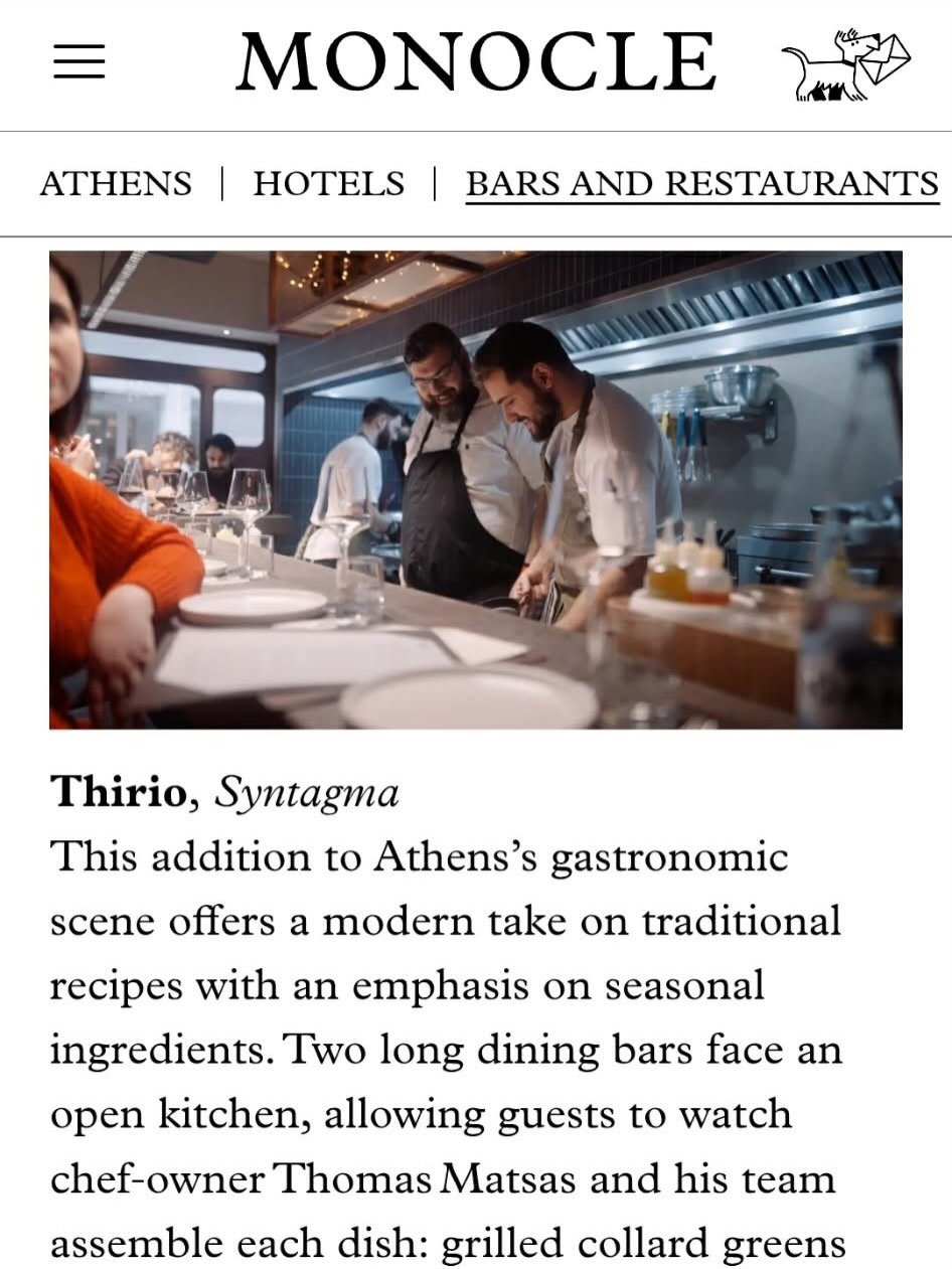 A plated dish at Thirio