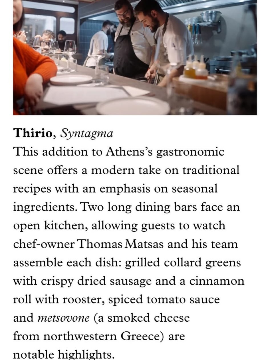 The dining bar at Thirio