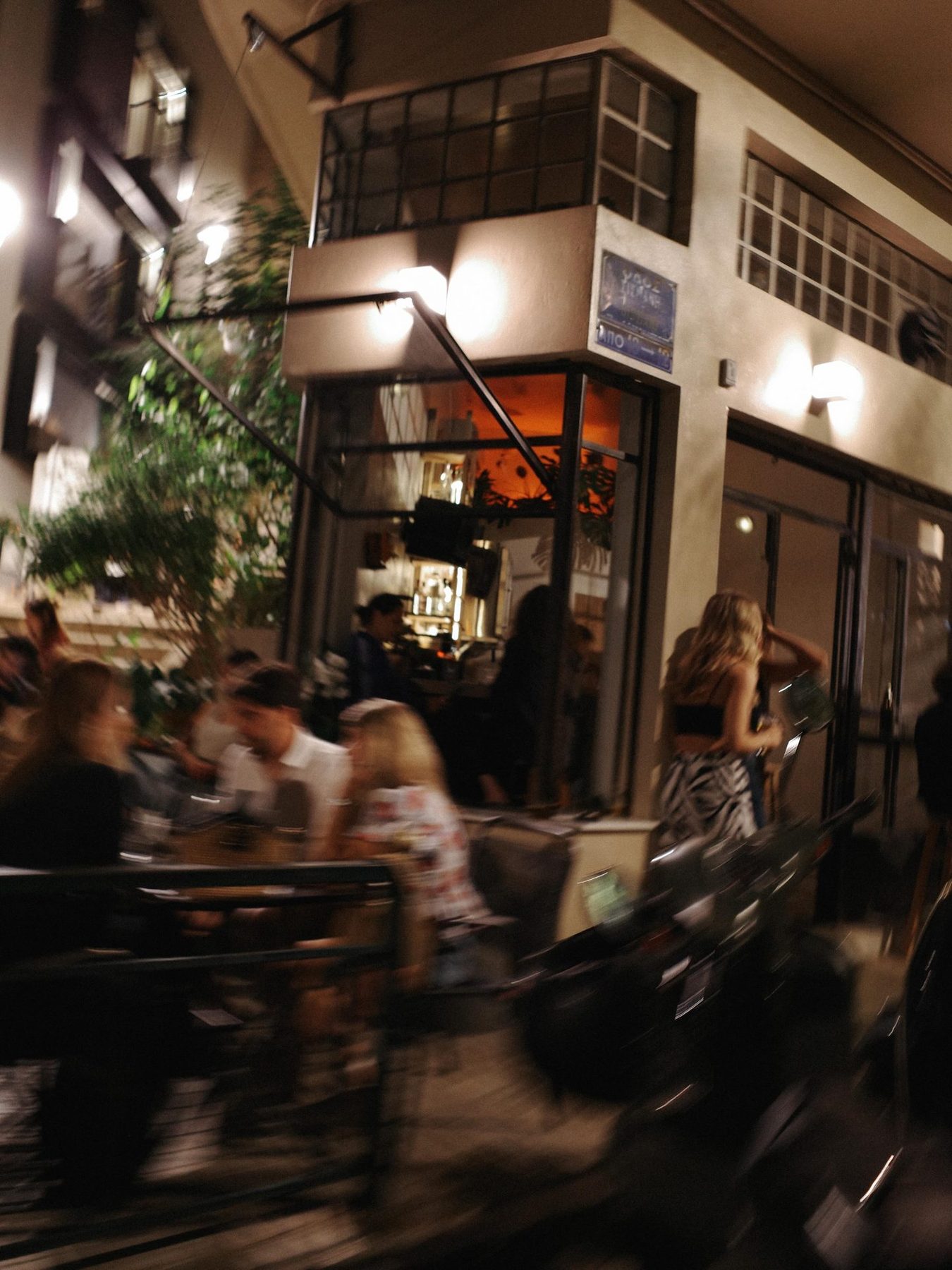The terrace at Trio